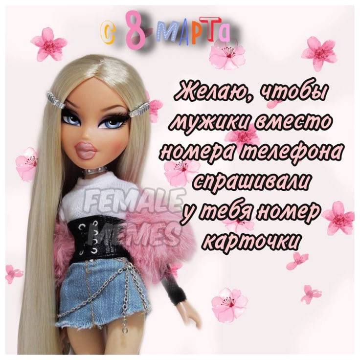 𝑀𝓇𝑜𝓊𝓈𝑒