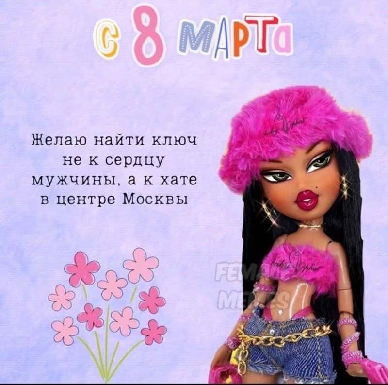 𝑀𝓇𝑜𝓊𝓈𝑒