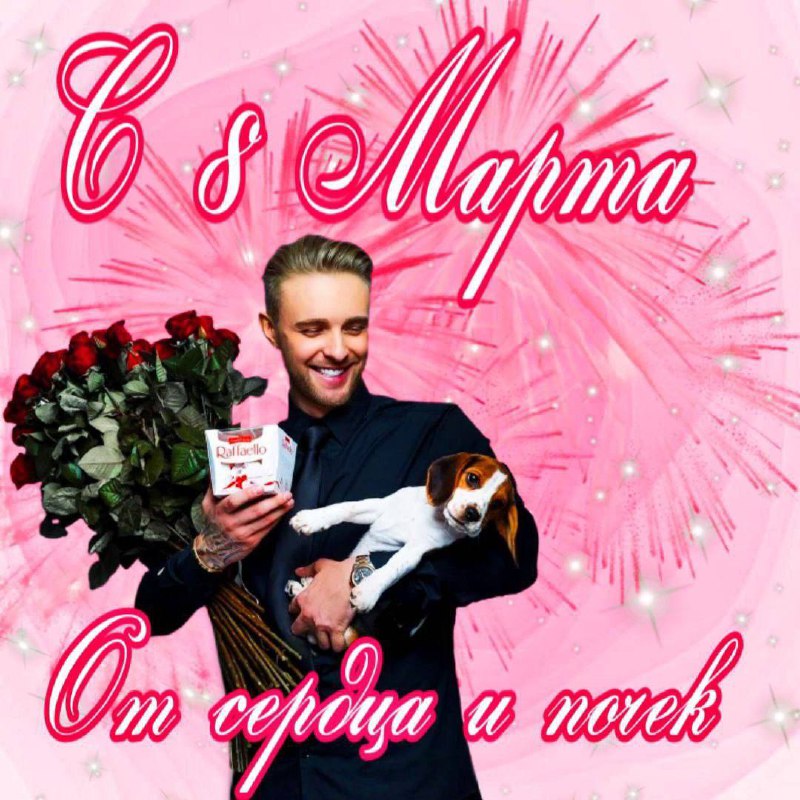𝑀𝓇𝑜𝓊𝓈𝑒