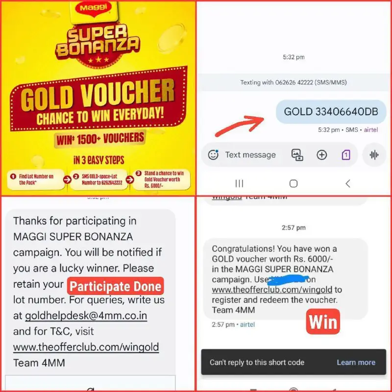 Maggi SMS Loot Offer !! ***😱***