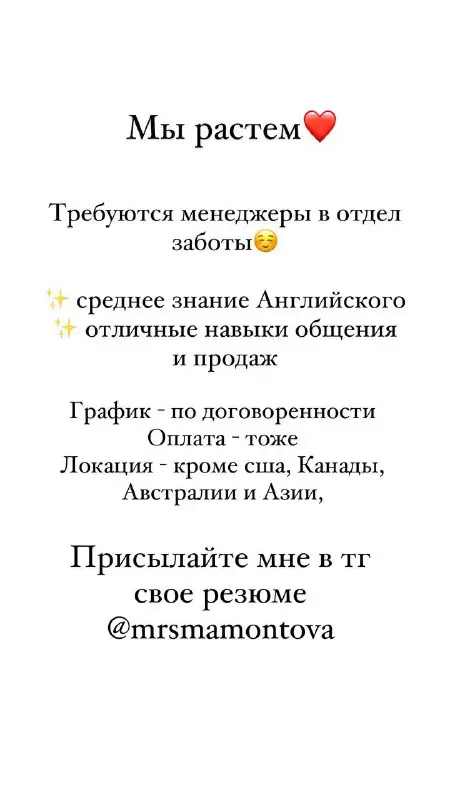 Давно не писала здесь, но может …