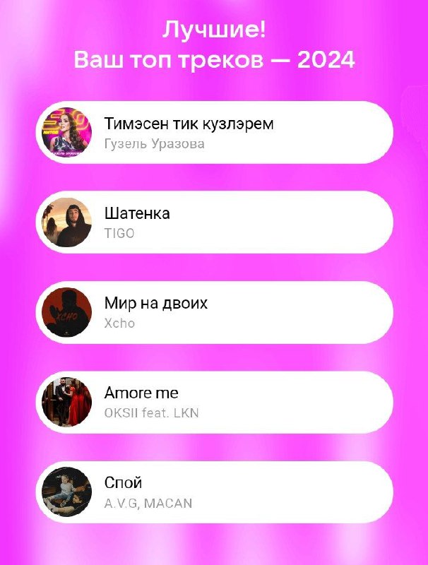 ***❤️‍?******❤️‍?***