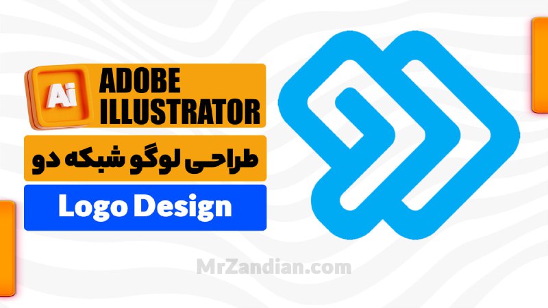 ***😍******▶️******⏸***آموزش طراحی لوگو شبکه 2 با …