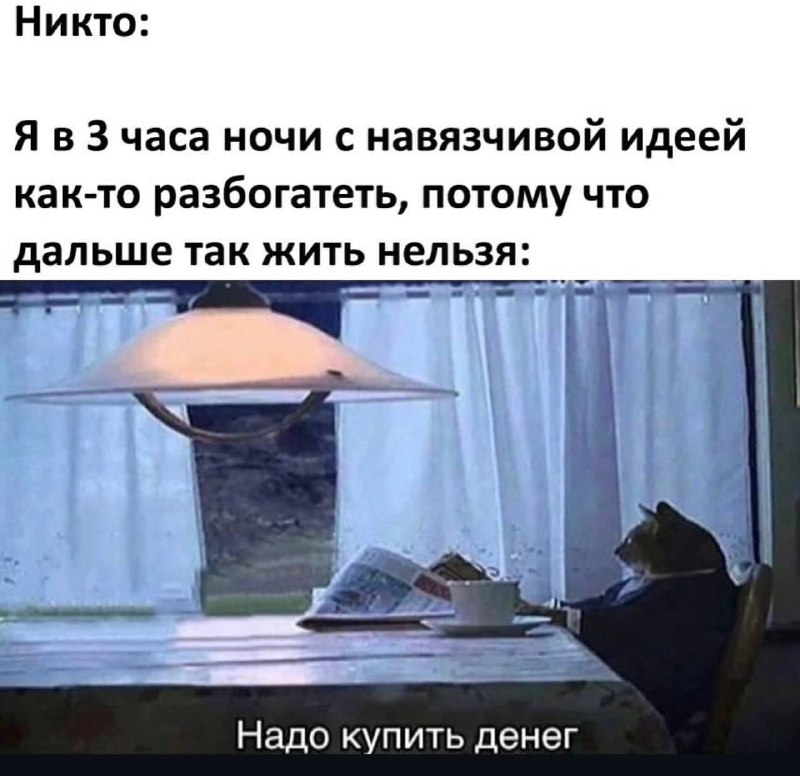 Решение найдено! Ура!