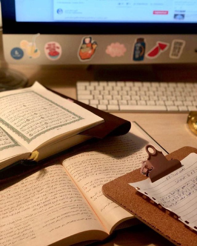 «‏إذا أردت الانتفاع بالقرآن فاجمع قلبك …