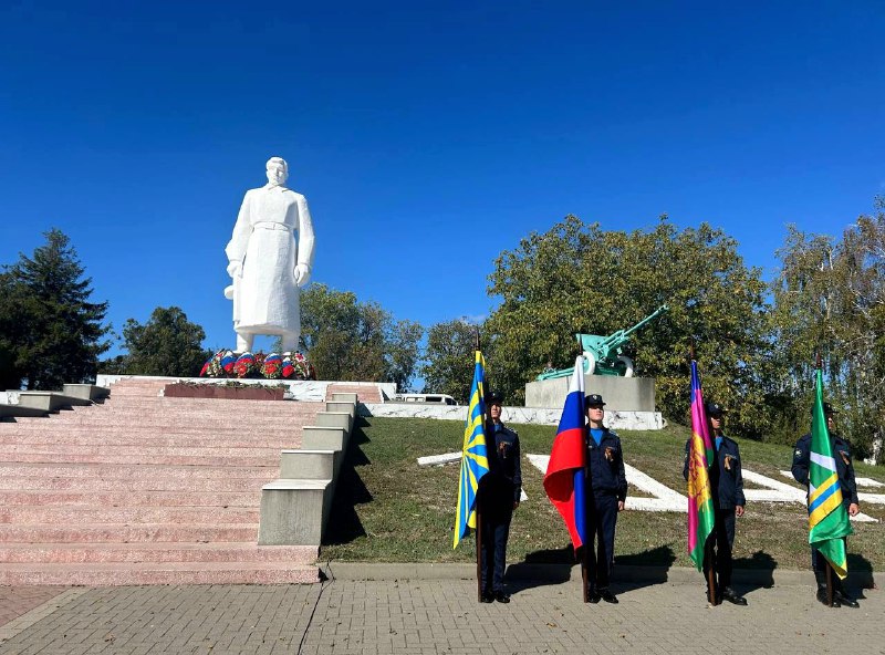 Молодежный совет УФК по Краснодарскому краю