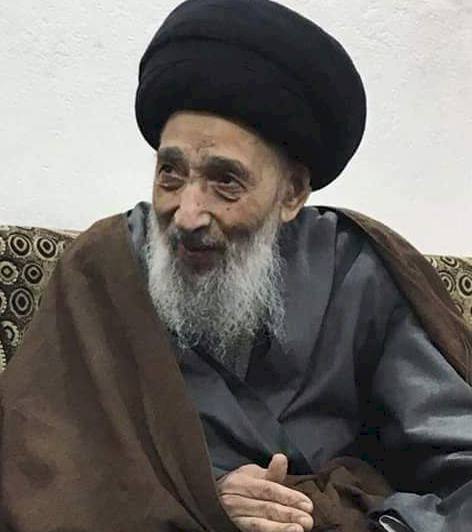 ***▪️***انتقل الى رحمة الله تعالى سماحة …