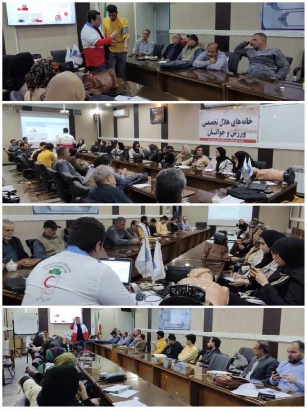هیئت کوهنوردی قم ?️