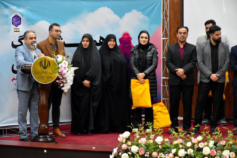 هیئت کوهنوردی قم ?️