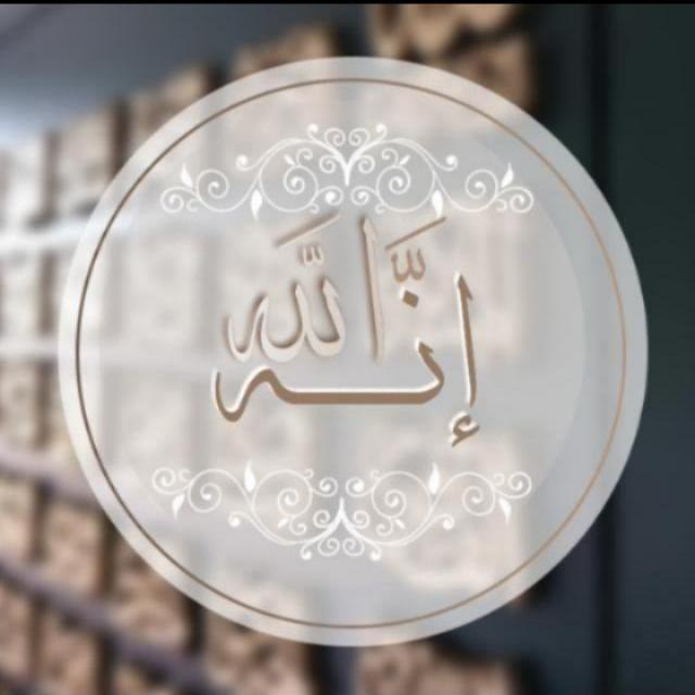 [#إعلان\_مشروع](?q=%23%D8%A5%D8%B9%D9%84%D8%A7%D9%86_%D9%85%D8%B4%D8%B1%D9%88%D8%B9)***?***