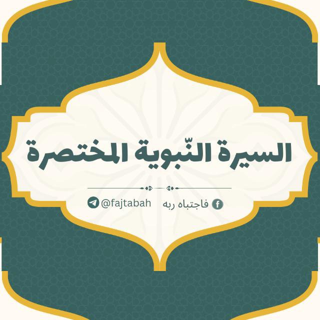 إنّنا نخطئ***❌️*** ..نتعثر***👩‍🦯*** ..نقع***😓*** ..ونتوهُ أحياناً***🌀***