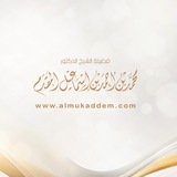 مشروع داعيه