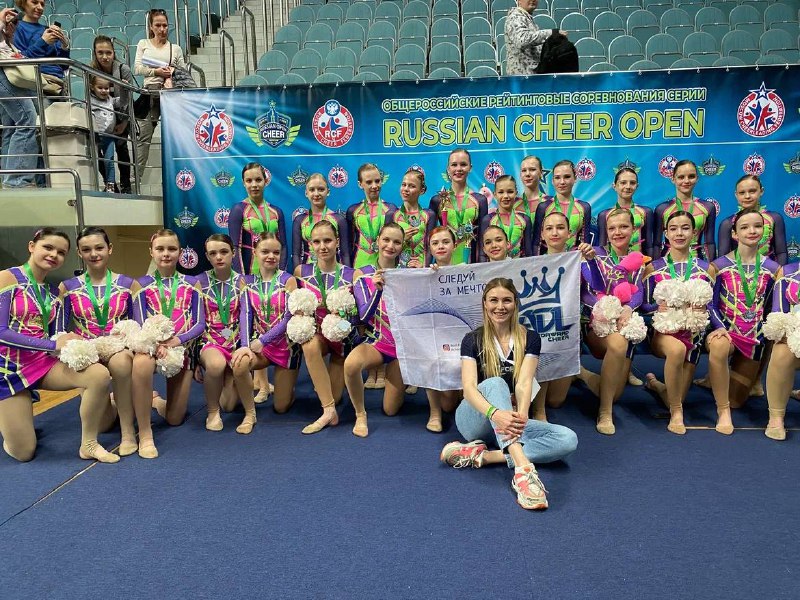 Moscow Cheerleading Federation