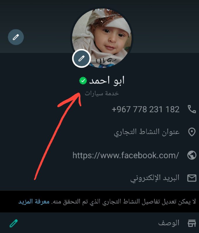 ***✅******✅******✅******✅******✅***ههههههه