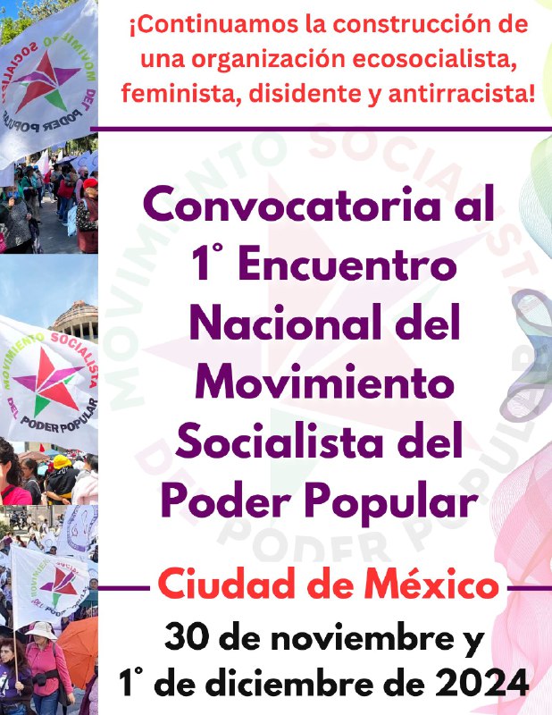 *Convocatoria al 1° Encuentro Nacional del …