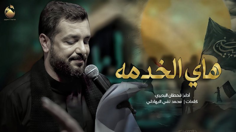 الشاعر محمد تقي البهادلي