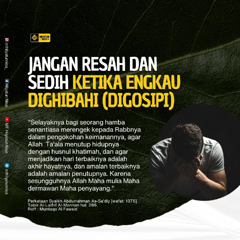 *TAK USAH RESAH KETIKA ENGKAU DI …