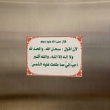 ـم