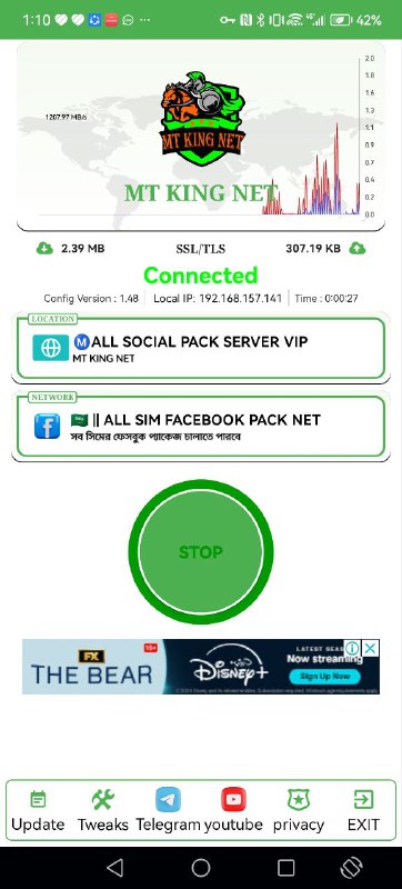 All country all sim Facebook social …