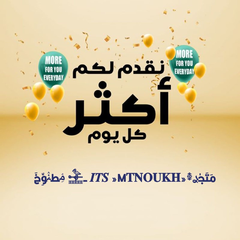 ******1️⃣***\_جميــِع الخــِدمات متــِوفرة ***♾️******〽️****