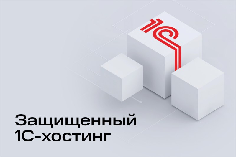 ***☁️******☁️******☁️******☁️***В облаке MТС Web Services стал …