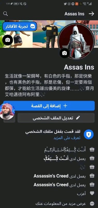 تم السحب ***?‍♂******?***