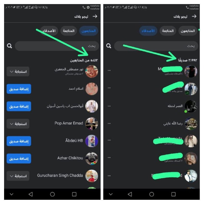 للبيع ***✨***