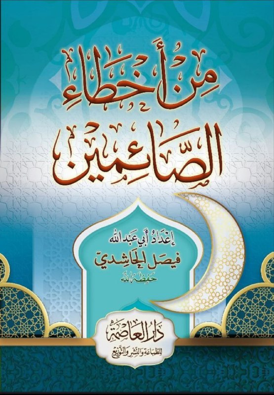 مطويات | ملفات تفاعلية | كتيبات