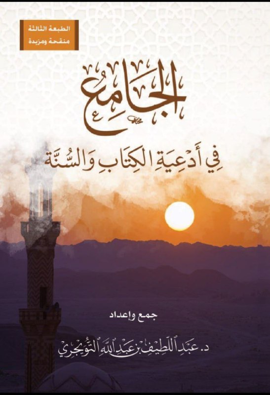 مطويات | ملفات تفاعلية | كتيبات