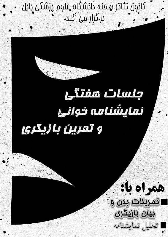 توجه توجه ***?******?***