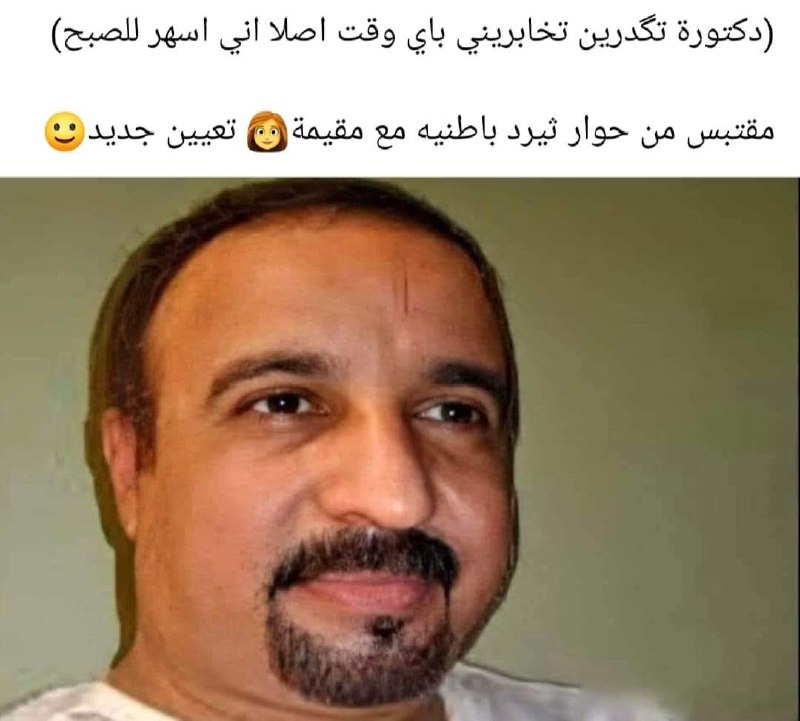 قريبا