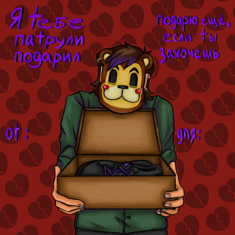 рест!алис хер