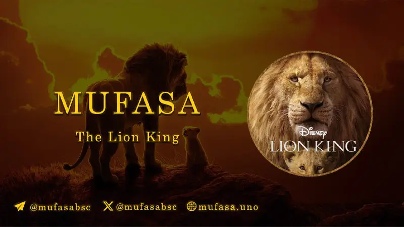 **MUFASA [ The Lion King ]** …