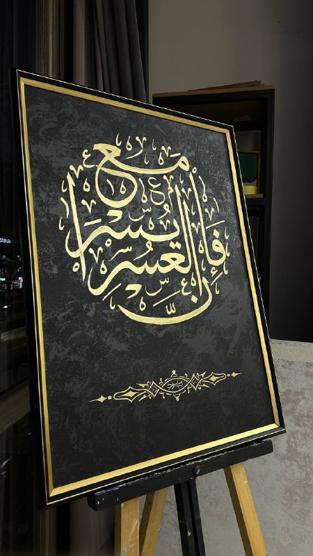 Mufiyd_art_shop