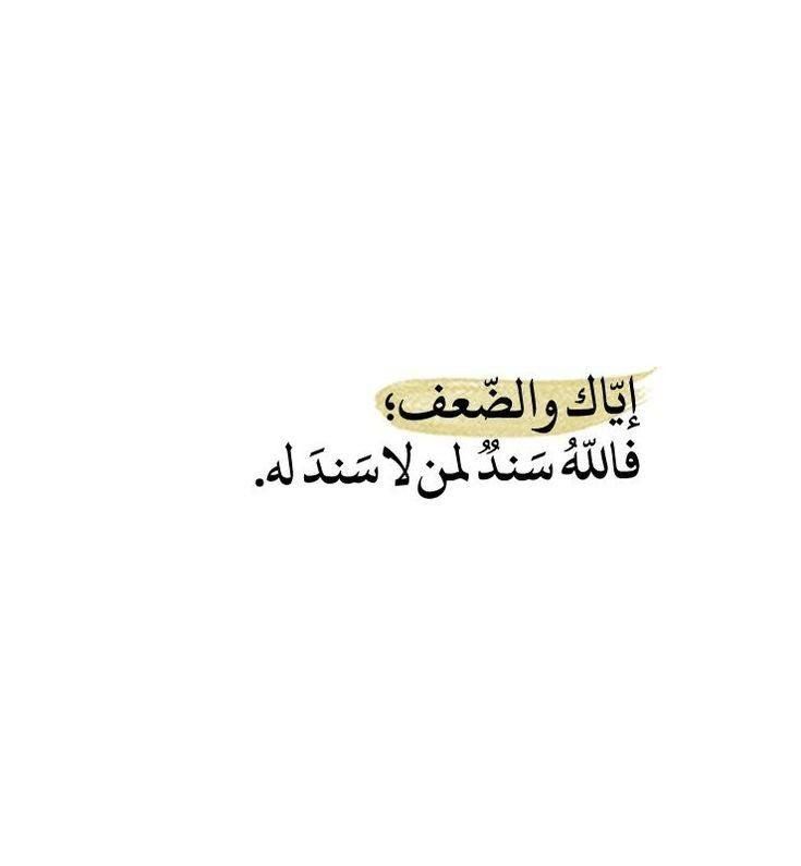 صدقه جاريه للمرحوم محمد حدادي 🌧️🌿