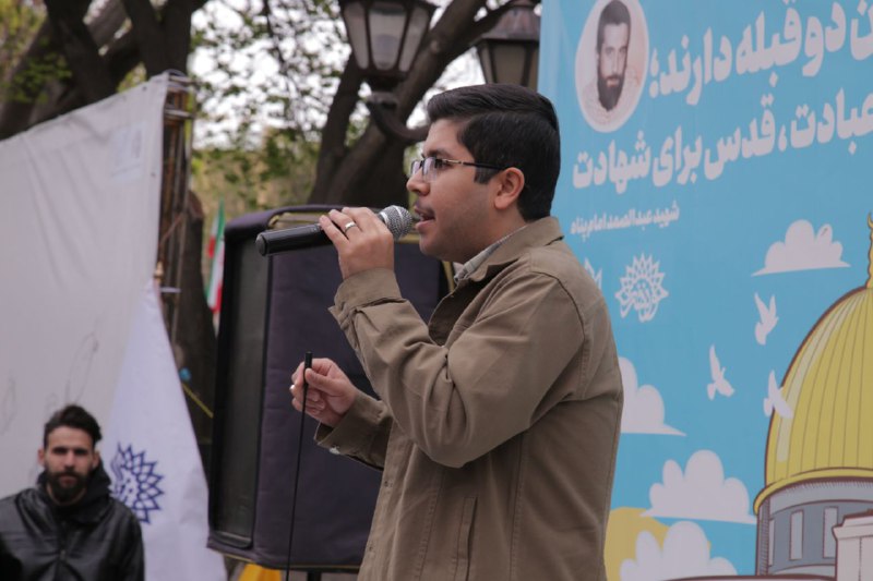 محمد اصغری