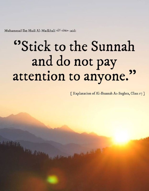 **Stick to the Sunnah**