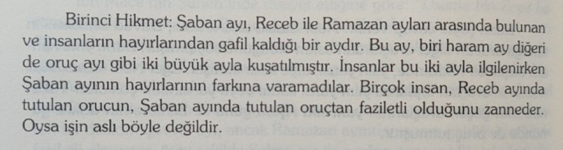 Letaifu'l-Mearif