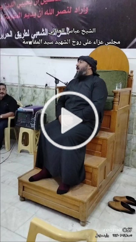 وكالة ثورة الحرير _ HRA