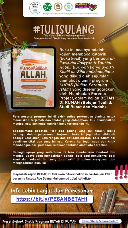 ****🌟*** "Inilah kumpulan faedah di dalam …