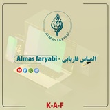 **ای مجاهد؛ ای الگوی اطاعت!**
