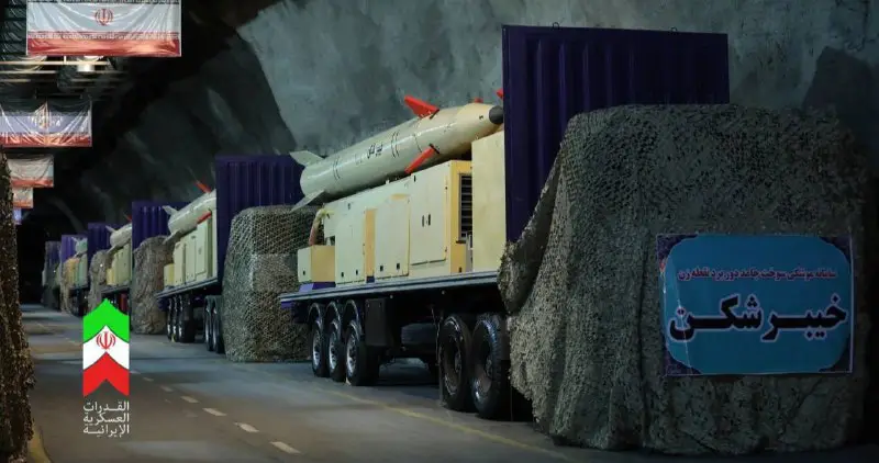 KhaybarShekan Missile