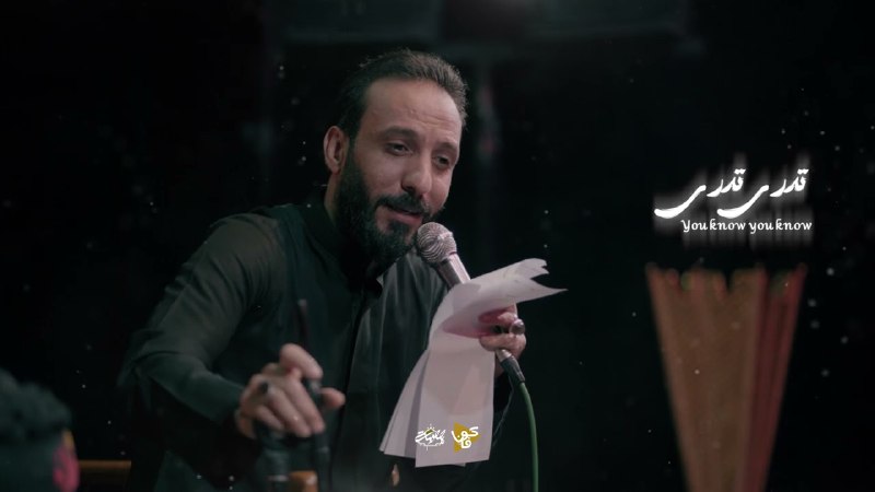 مجتبى حسين الدراجي