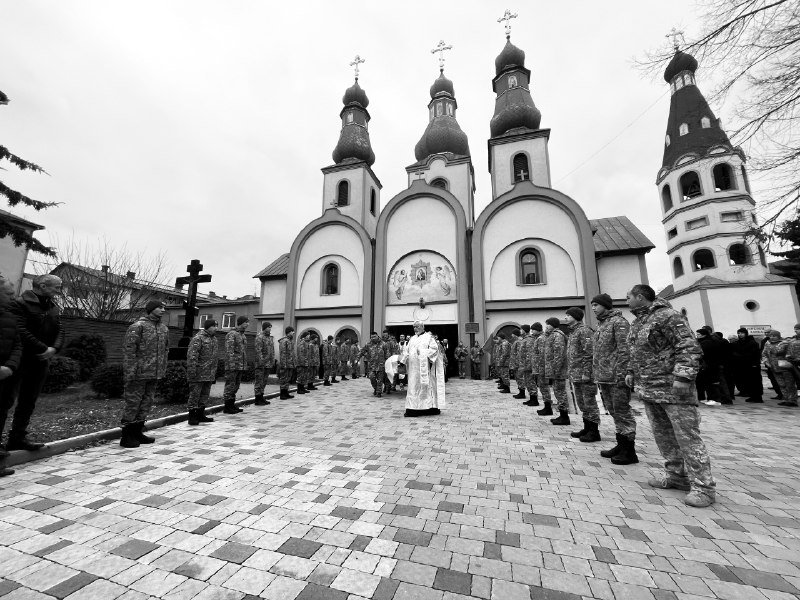 Мукачівська міська рада