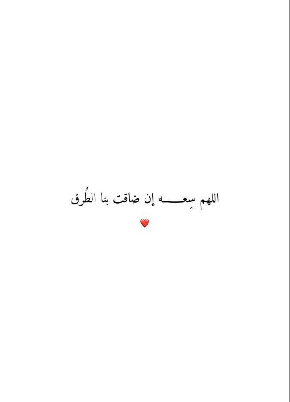 صور وعبارات 🌱
