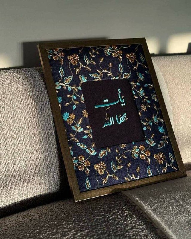 مُـختلفةة || 👑