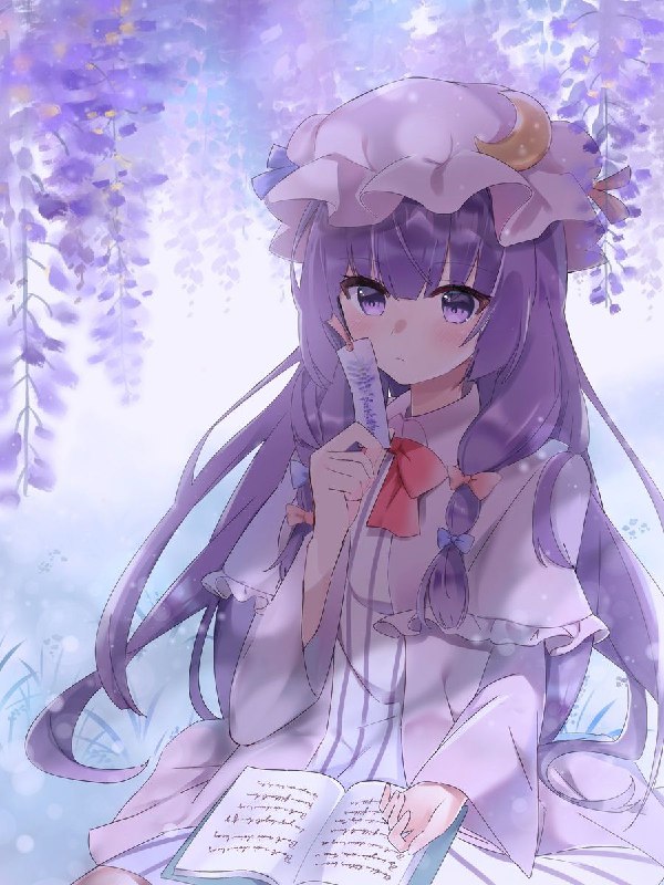 Mukyu