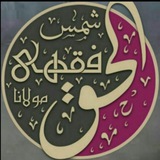 ***?*** اطلاعیه