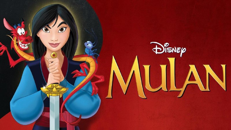 مولان | Mulan