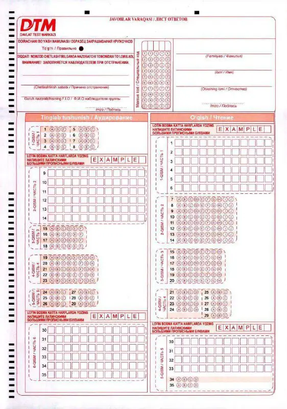 ***☘️***MULTILEVEL ANSWER SHEET BILAN TO’LIQ TANISHIB …